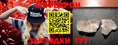 герыч Кингисепп