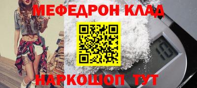 герыч Кингисепп