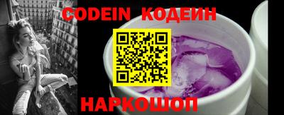спайс Кимры