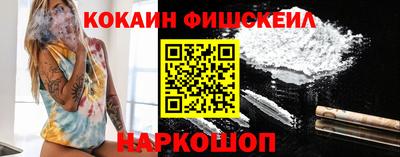 спайс Кимры