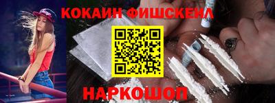 сатива Кинель