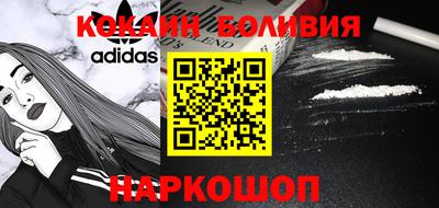 спайс Кимры