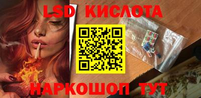 спайс Кимры