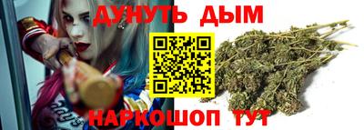 спайс Кимры