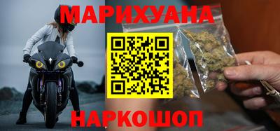 спайс Кимры