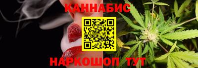спайс Кимры