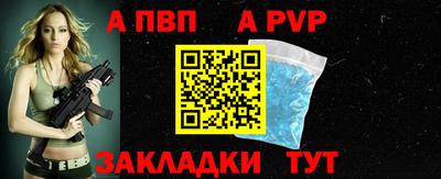спайс Кимры