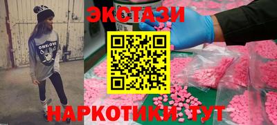 сатива Кинель