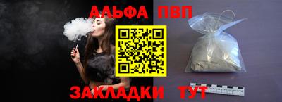 спайс Кимры