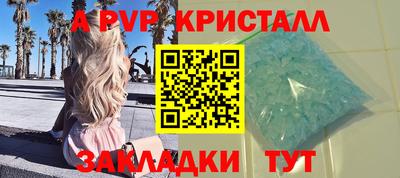 герыч Кингисепп