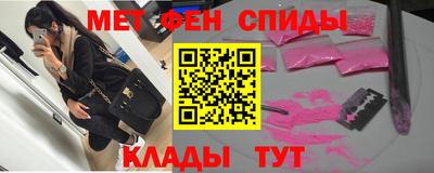 сатива Кинель