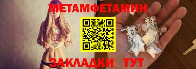 спайс Кимры