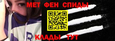 сатива Кинель