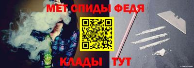сатива Кинель