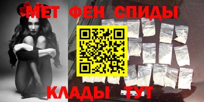сатива Кинель