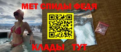 герыч Кингисепп