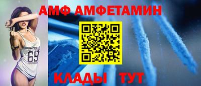 герыч Кингисепп