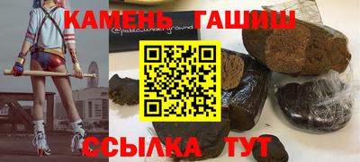 герыч Кингисепп