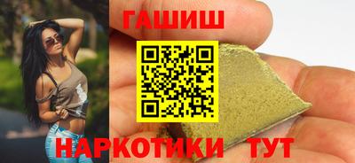 спайс Кимры