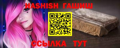 спайс Кимры