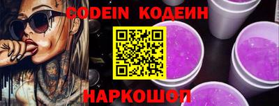 герыч Кингисепп