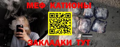 герыч Кингисепп