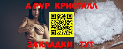 герыч Кингисепп